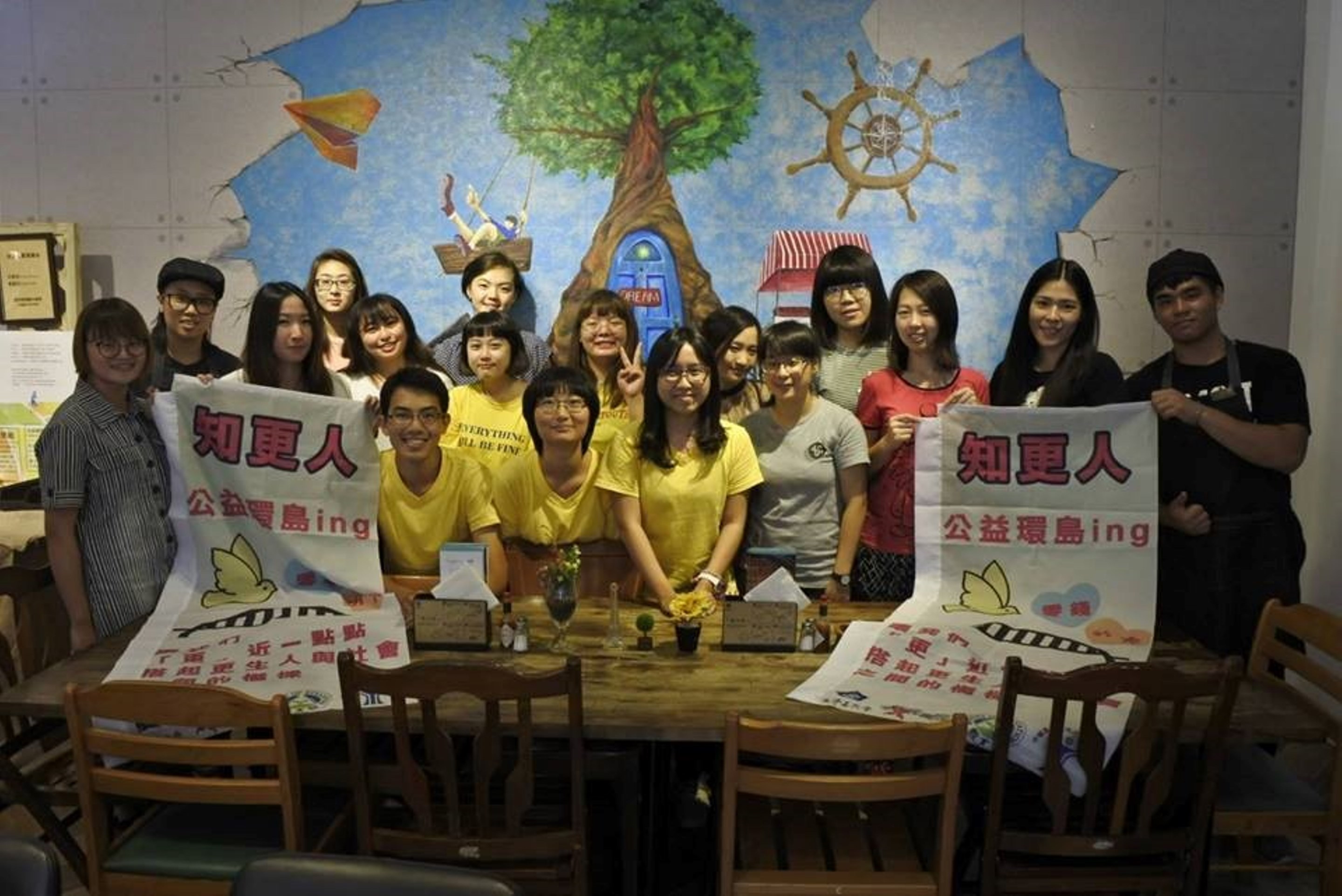 11月‧青年向南躍 有種青春叫壯遊 11月18日等你來挖掘青年的熱血經歷