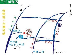 王功導覽地圖