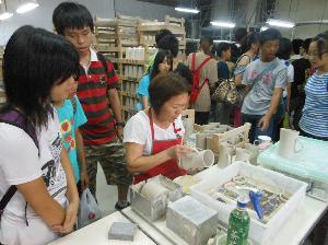 陶瓷老街窯廠參觀