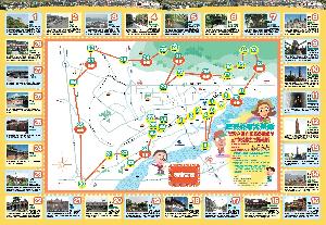 鶯歌大富翁導覽地圖