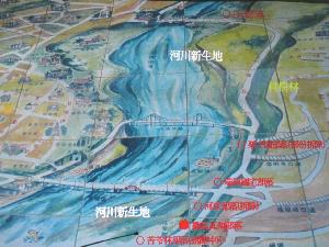 大漢溪河岸阿美族部落分佈圖