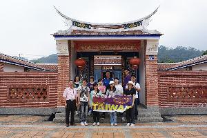 土牛客家文化館