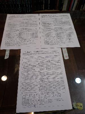 「吸引人注意嘉義文化」、「認識嘉義與歷史的地方，也能聽非常多的故事」、「以後活動再多幾次」