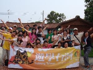 壯遊點學員體驗活動