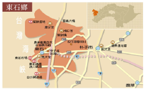 東石鄉位置圖