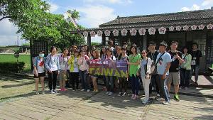 青年壯遊台灣嘉義新港青年壯遊點