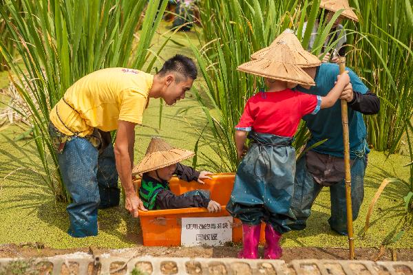 茭個好朋友~一新啡揚夏日採筍樂