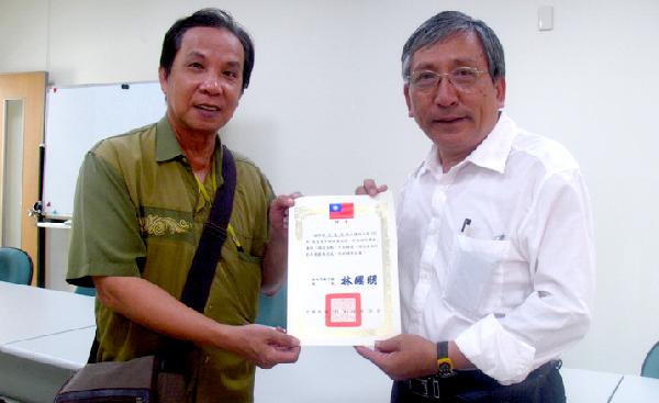 Img:百年好河－安平運河巡航記